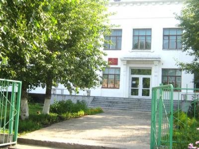 Муниципальное бюджетное общеобразовательное учреждение «Средняя школа № 12»