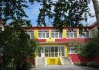 Муниципальное бюджетное дошкольное образовательное учреждение «Детский сад № 39»
