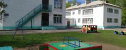 Муниципальное бюджетное дошкольное образовательное учреждение «Детский сад комбинированного вида № 24»