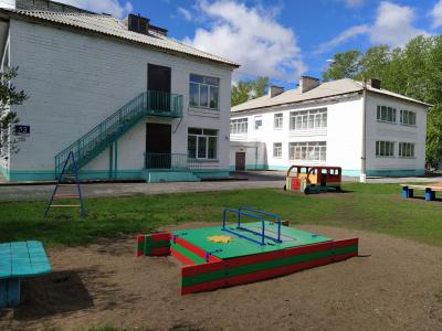 Муниципальное бюджетное дошкольное образовательное учреждение «Детский сад комбинированного вида № 24»