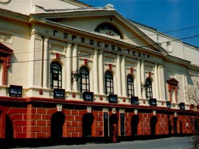 Краевое бюджетное учреждение культуры «Ачинский драматический театр»