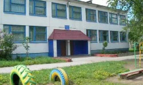 МБДОУ «Детский сад № 41»