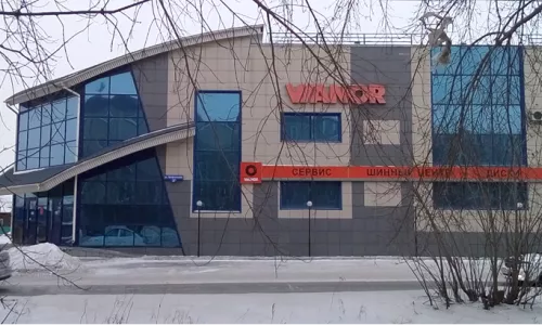Магазин «VIANOR»