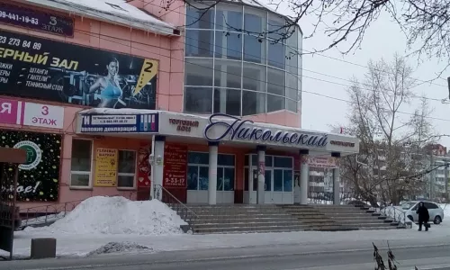 Торговый Дом «Никольский»