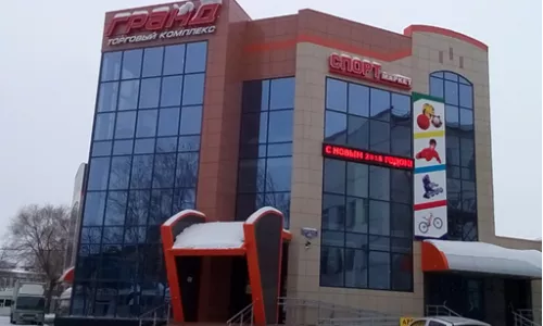 Торговый комплекс «Гранд» Карточка объекта