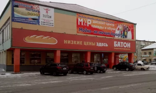 Продуктовый дискаунтер «Батон»