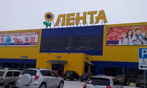 Гипермаркет «Лента», микрорайон Юго-Восточный район, 65