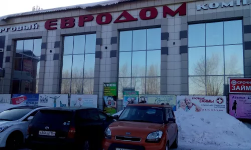 Торговый комплекс «Евродом»