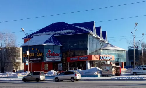 Торговый комплекс «Алмаз»