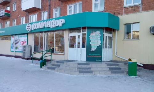 Супермаркет «Командор» (мкр. 1)