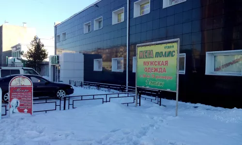 Торговый комплекс «ЦУМ»