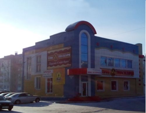 Магазин «Рассвет» Магазин «Рассвет»