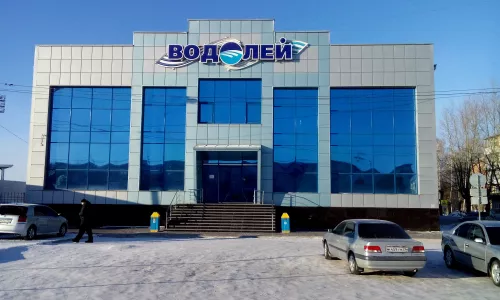 Магазин «Водолей»