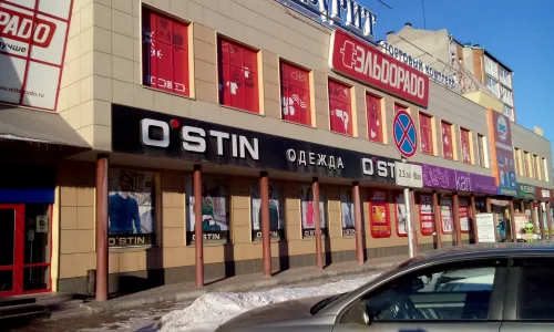 Торговый Дом «Лазурит»