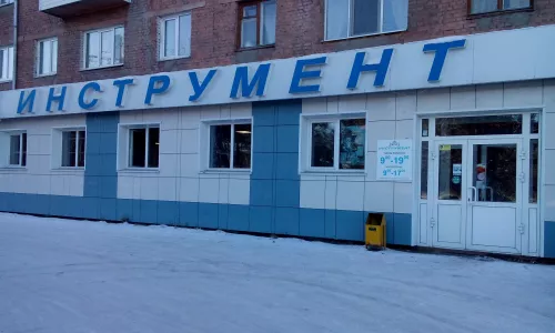 Магазин «Инструмент»