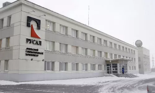 АО «РУСАЛ Ачинск»