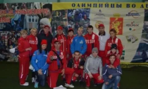 Клуб по месту жительства "Спорт-стрит"