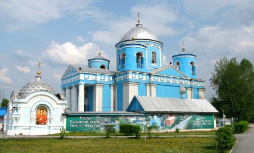 Казанский кафедральный собор г. Ачинск Казанский кафедральный собор г. Ачинск