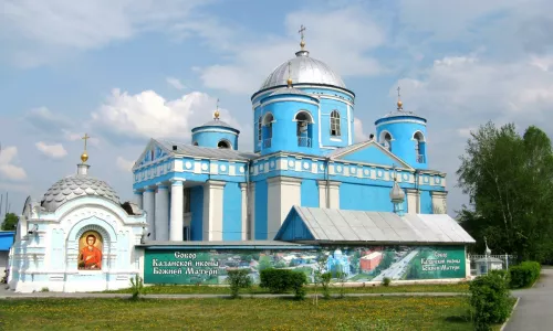 Казанский кафедральный собор г. Ачинск