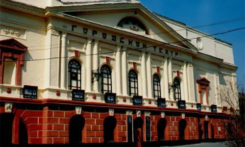 КБУК «Ачинский драматический театр»