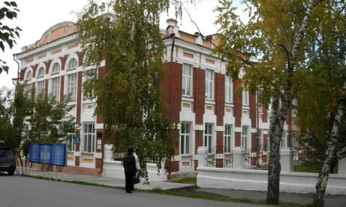 Ачинский педагогический колледж