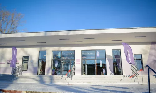 Муниципальное бюджетное учреждение "Многопрофильный молодежный центр "Сибирь"