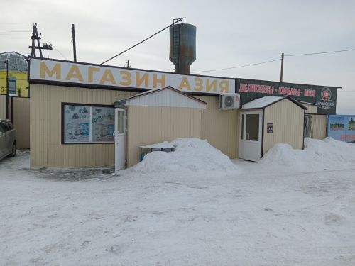Павильон «Азия»
