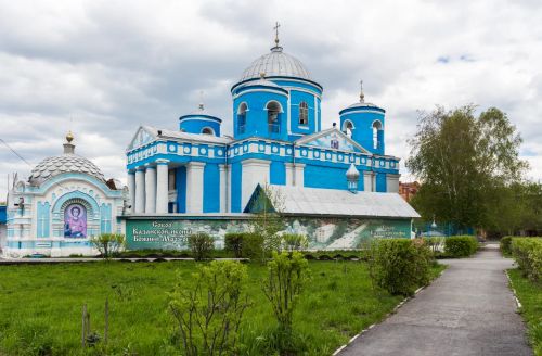 Сквер перед Собором Казанской иконы Божией Матери