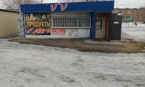 Магазин «Вива»