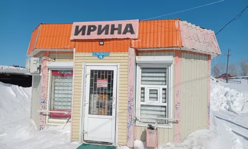 Павильон «Ирина»