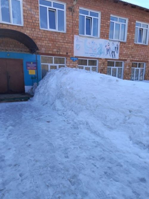 Спортивный клуб по месту жительства «Исток»